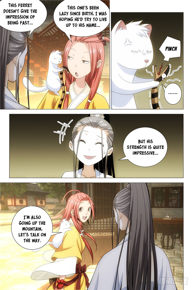 Demi-Gods and Semi-Devils Duan Yu of Dali Kingdom Is…? 第15页