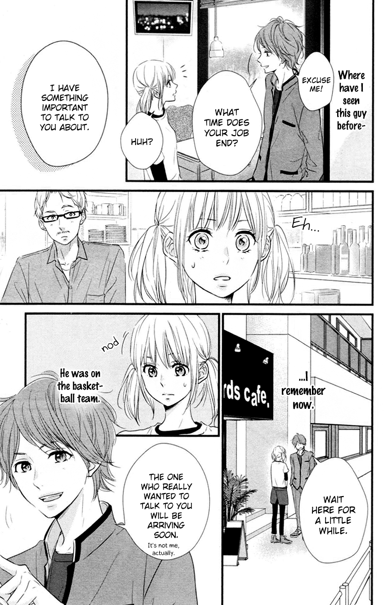 Haru Matsu Bokura A Precious Place 第18页