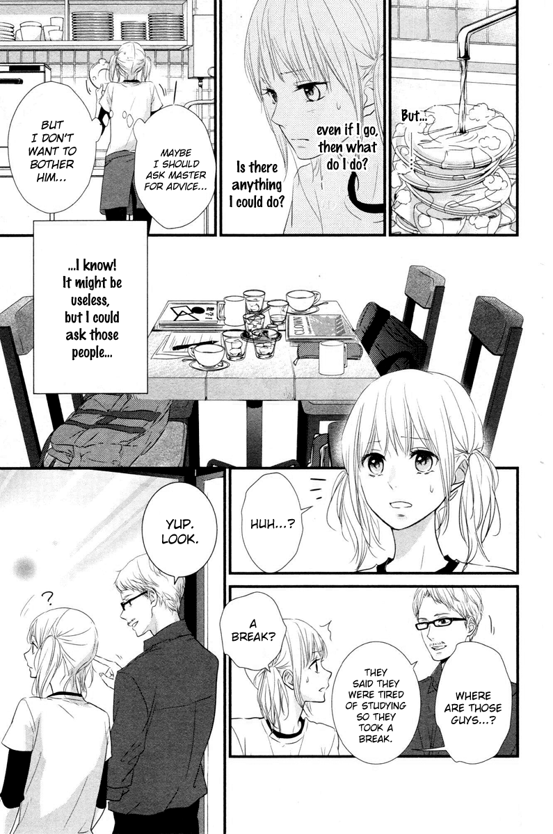 Haru Matsu Bokura A Precious Place 第38页