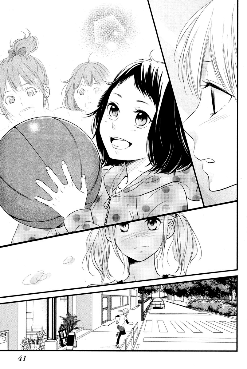 Haru Matsu Bokura A Precious Place 第40页