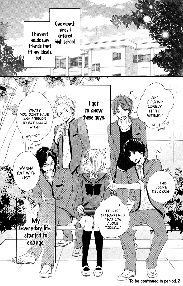 Haru Matsu Bokura A Precious Place 第49页