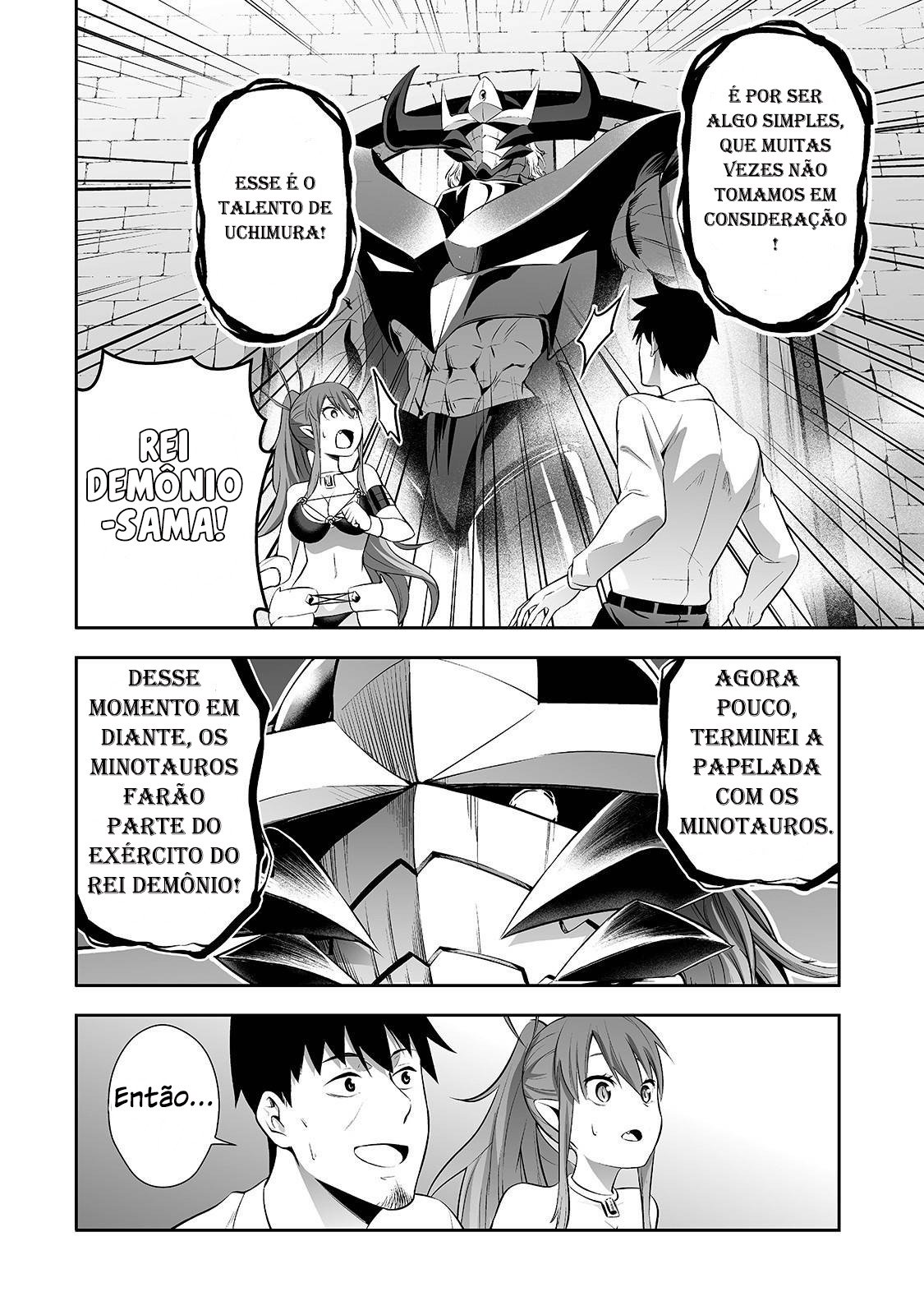 Salaryman ga Isekai ni Ittara Shitennou ni Natta Hanashi Vol. 1 Ch. 3 第11页