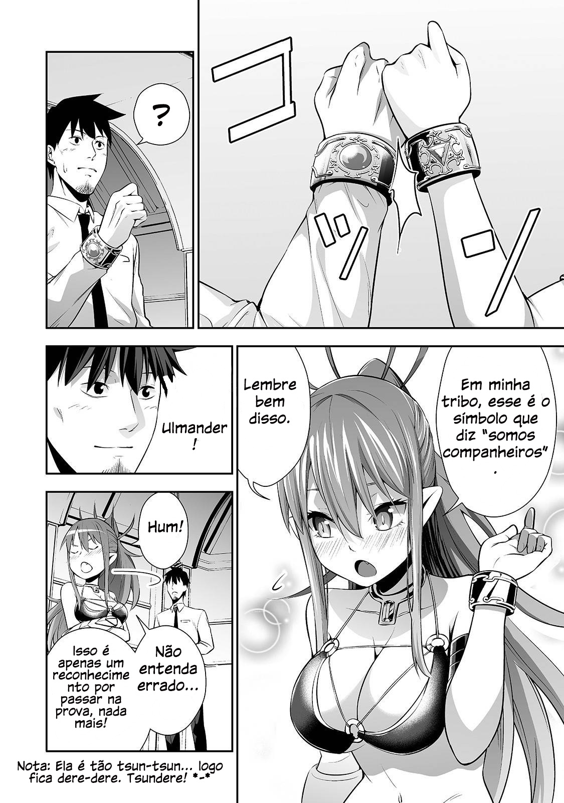 Salaryman ga Isekai ni Ittara Shitennou ni Natta Hanashi Vol. 1 Ch. 3 第15页