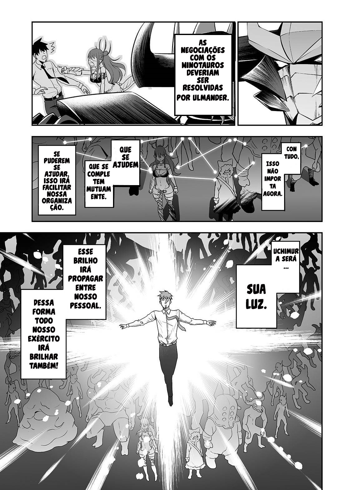 Salaryman ga Isekai ni Ittara Shitennou ni Natta Hanashi Vol. 1 Ch. 3 第16页