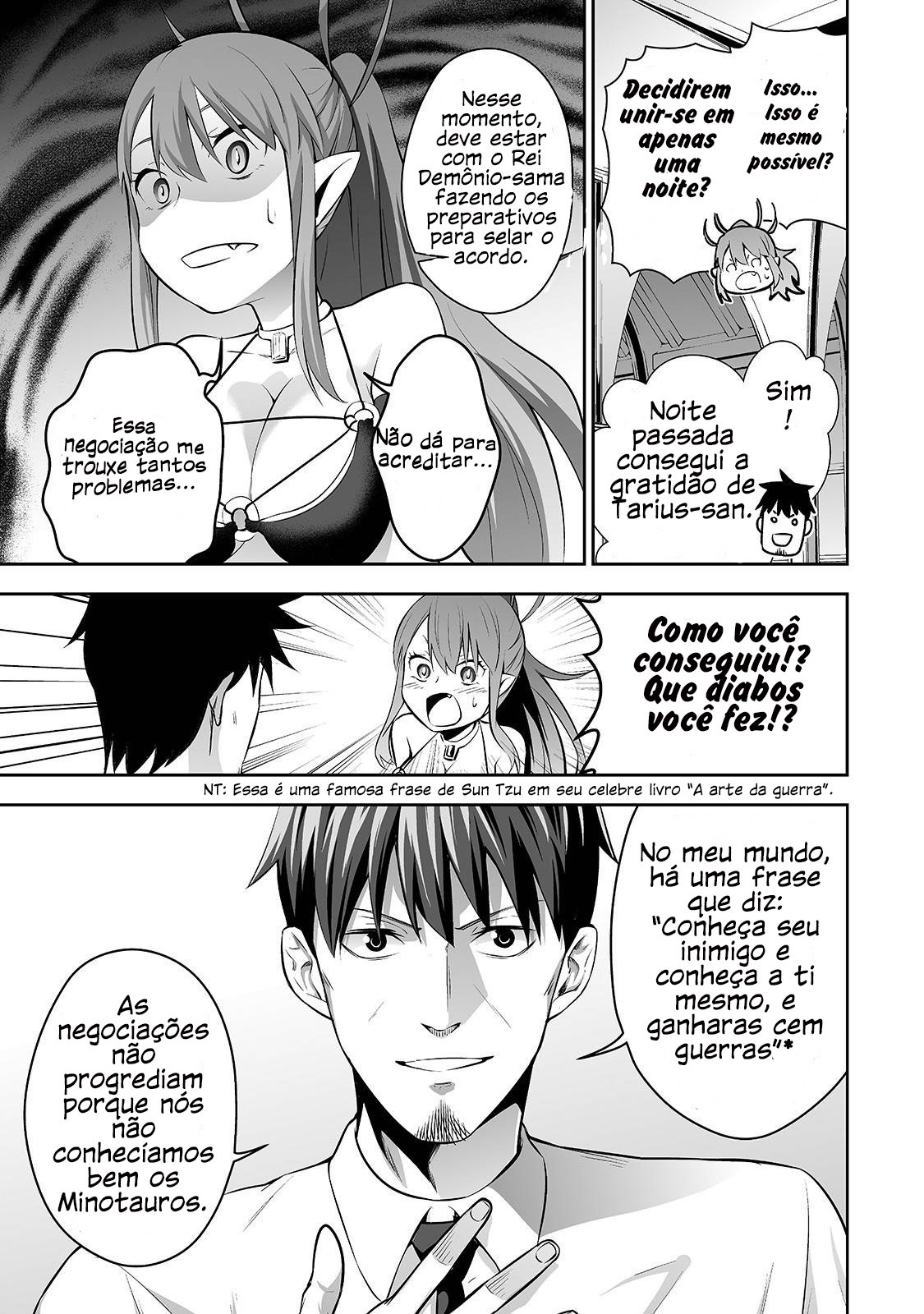 Salaryman ga Isekai ni Ittara Shitennou ni Natta Hanashi Vol. 1 Ch. 3 第6页