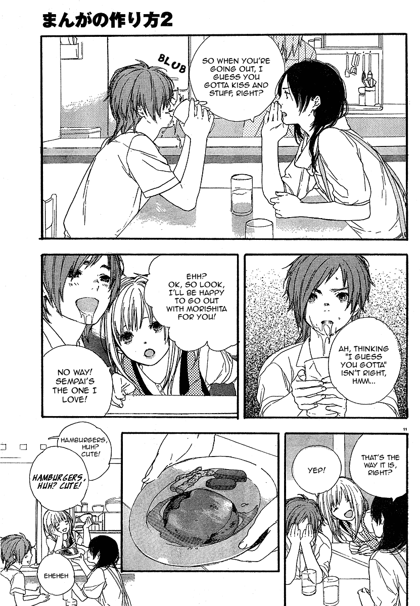 Manga no Tsukurikata Vol. 1 Ch. 2 第12页