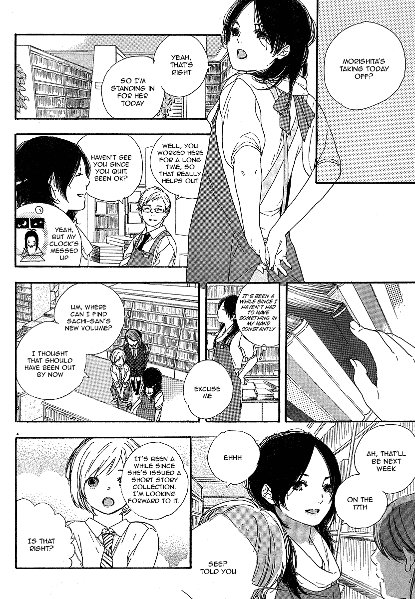 Manga no Tsukurikata Vol. 1 Ch. 2 第5页