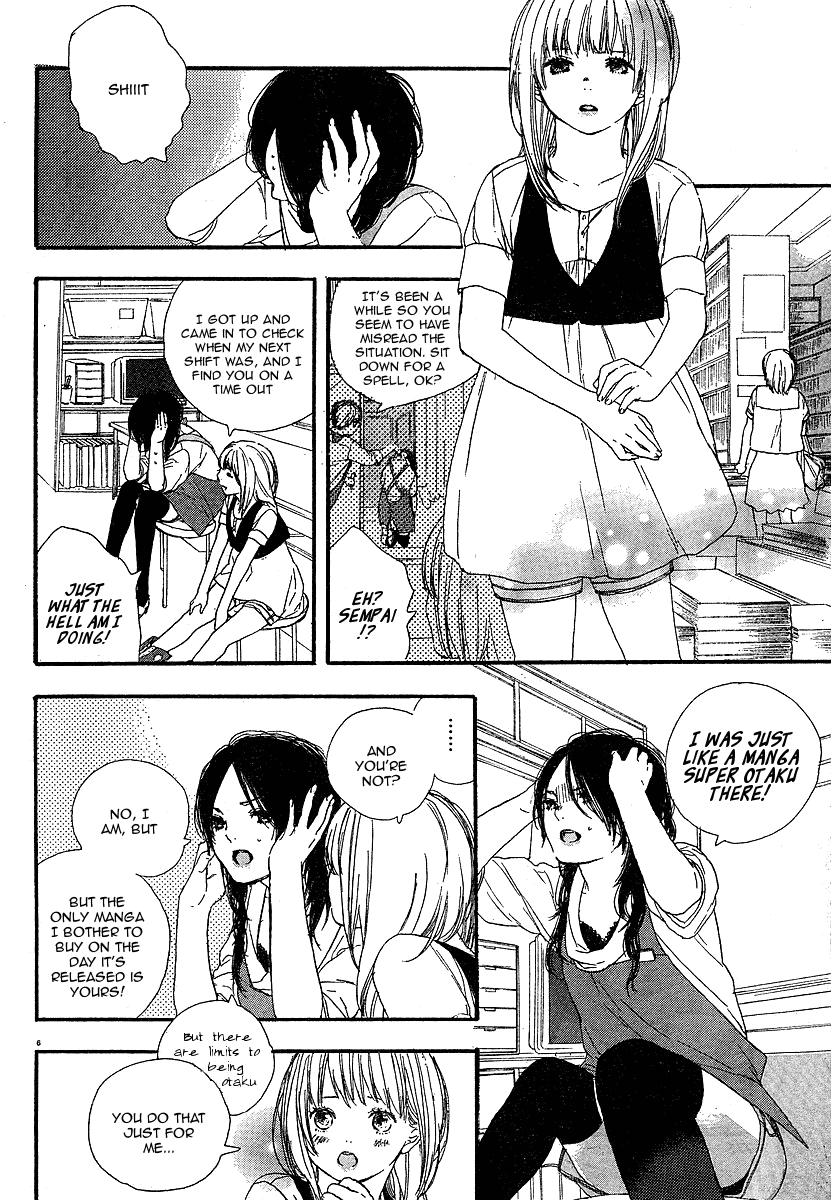 Manga no Tsukurikata Vol. 1 Ch. 2 第7页