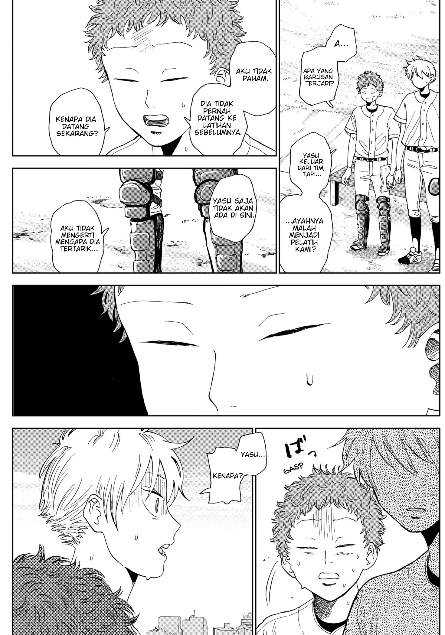 Diamond no Kouzai Vol. 1 Ch. 3 第12页
