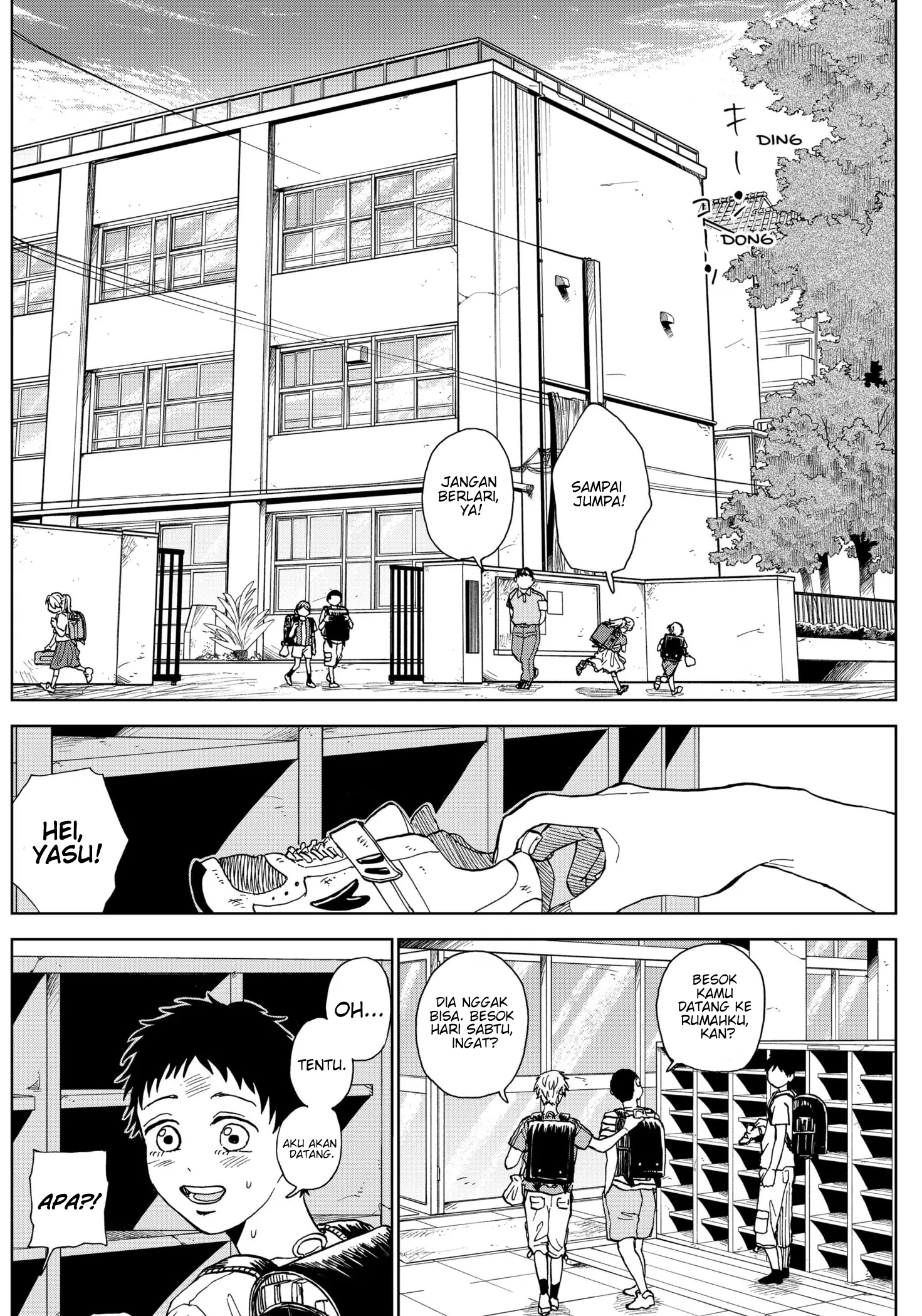Diamond no Kouzai Vol. 1 Ch. 3 第13页
