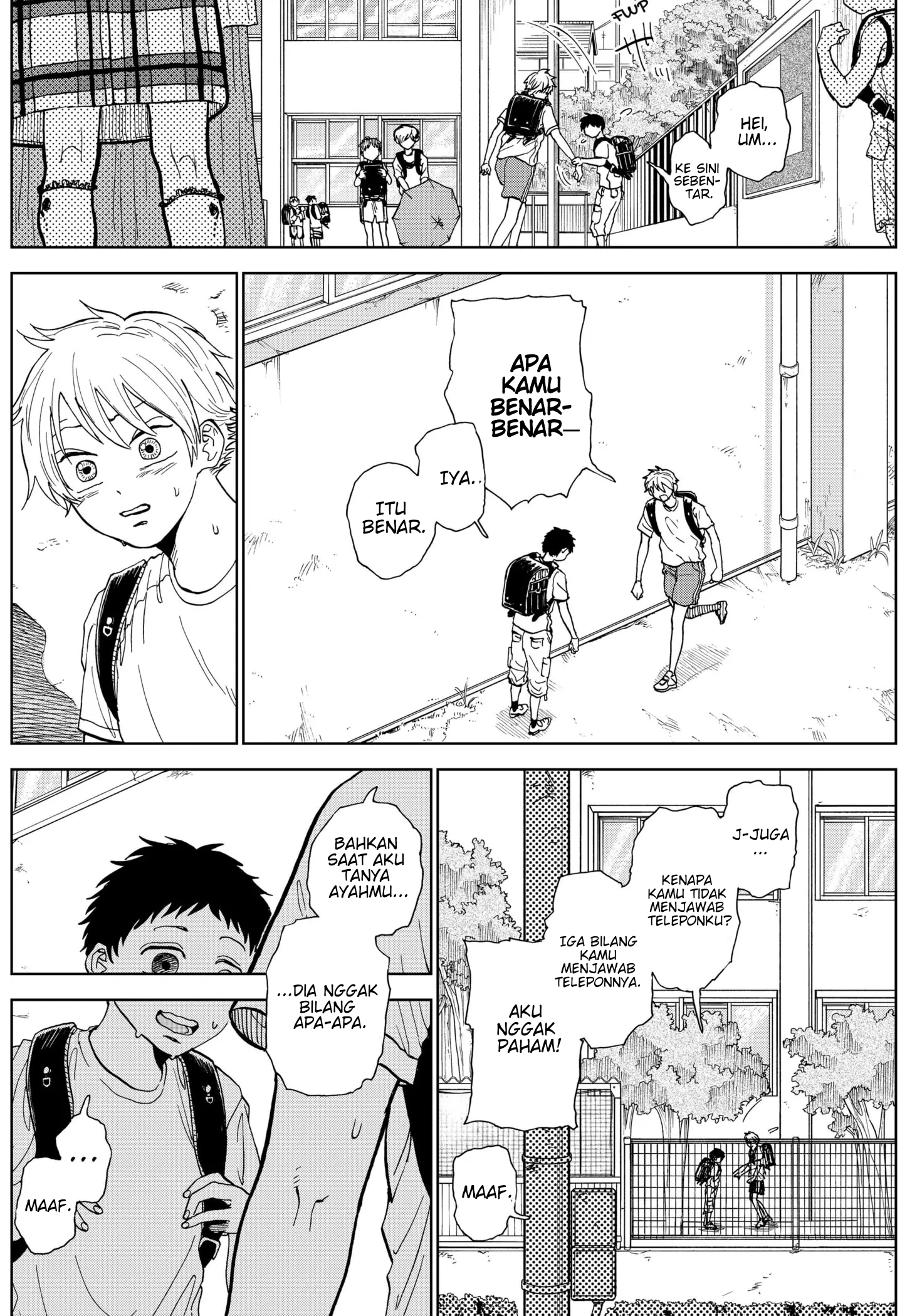 Diamond no Kouzai Vol. 1 Ch. 3 第15页