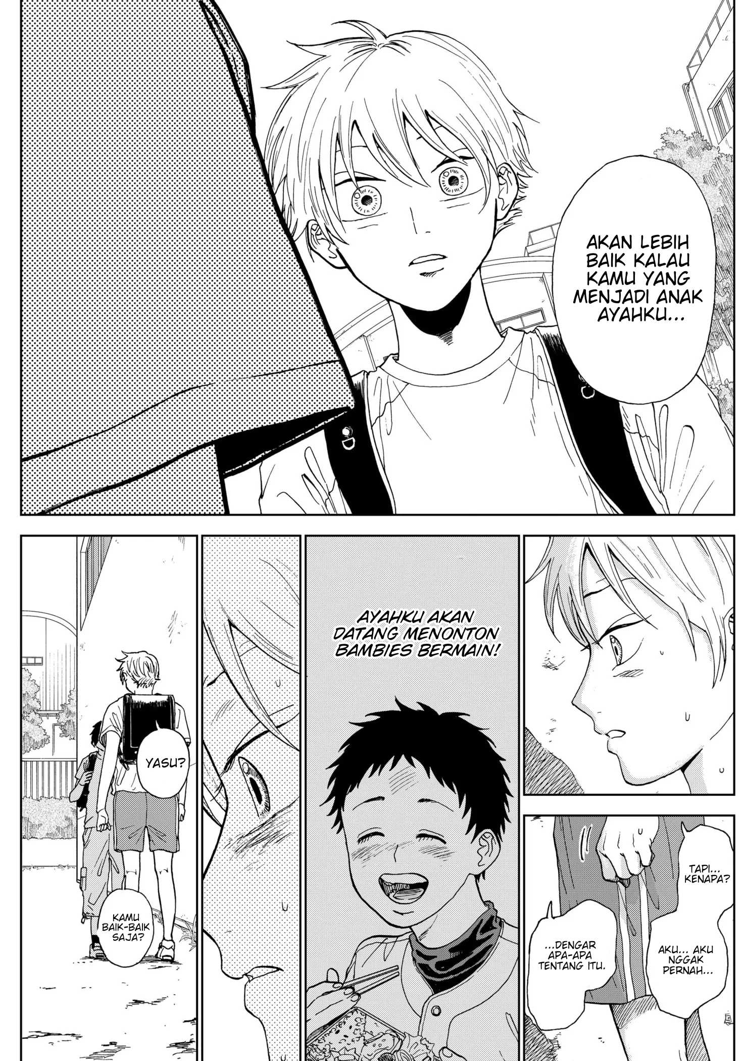 Diamond no Kouzai Vol. 1 Ch. 3 第20页