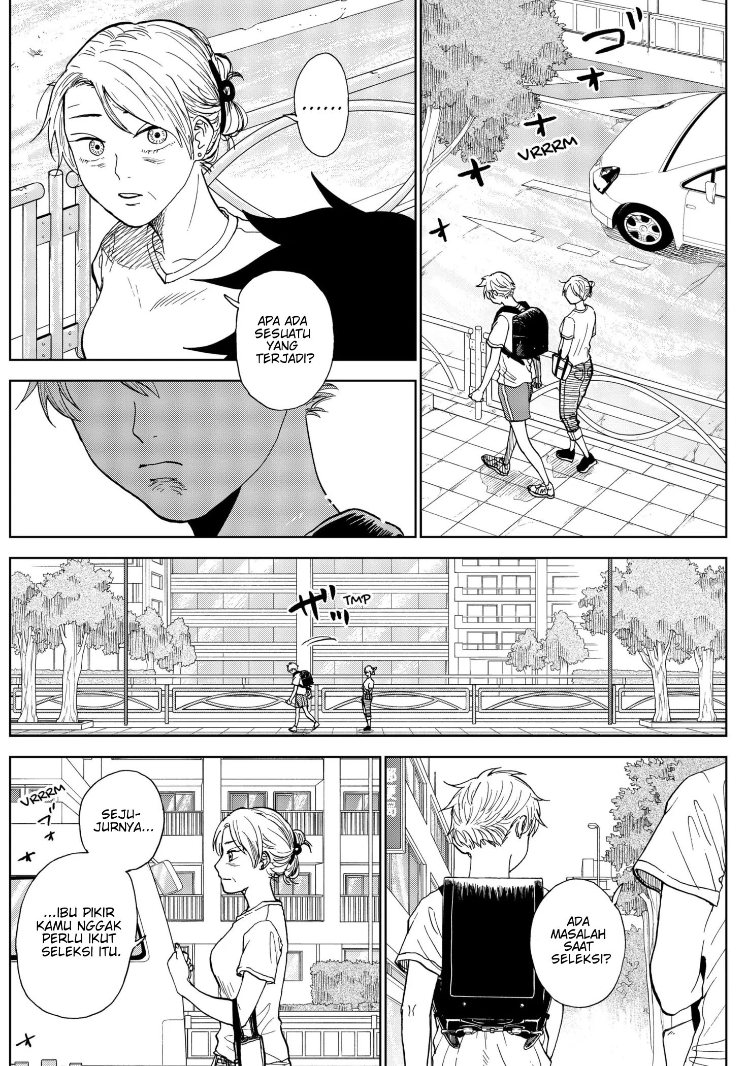 Diamond no Kouzai Vol. 1 Ch. 3 第25页