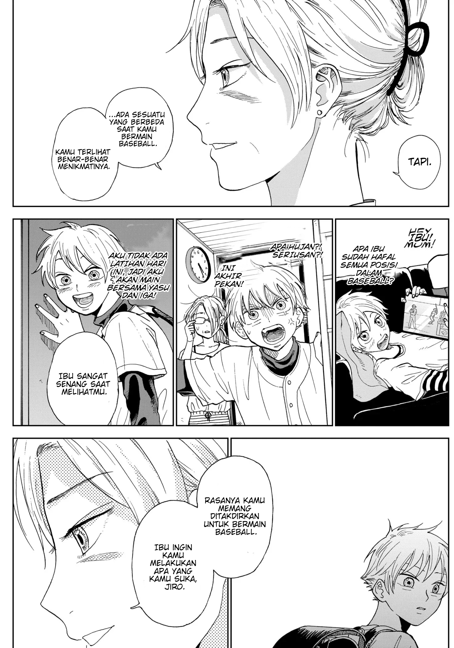 Diamond no Kouzai Vol. 1 Ch. 3 第26页