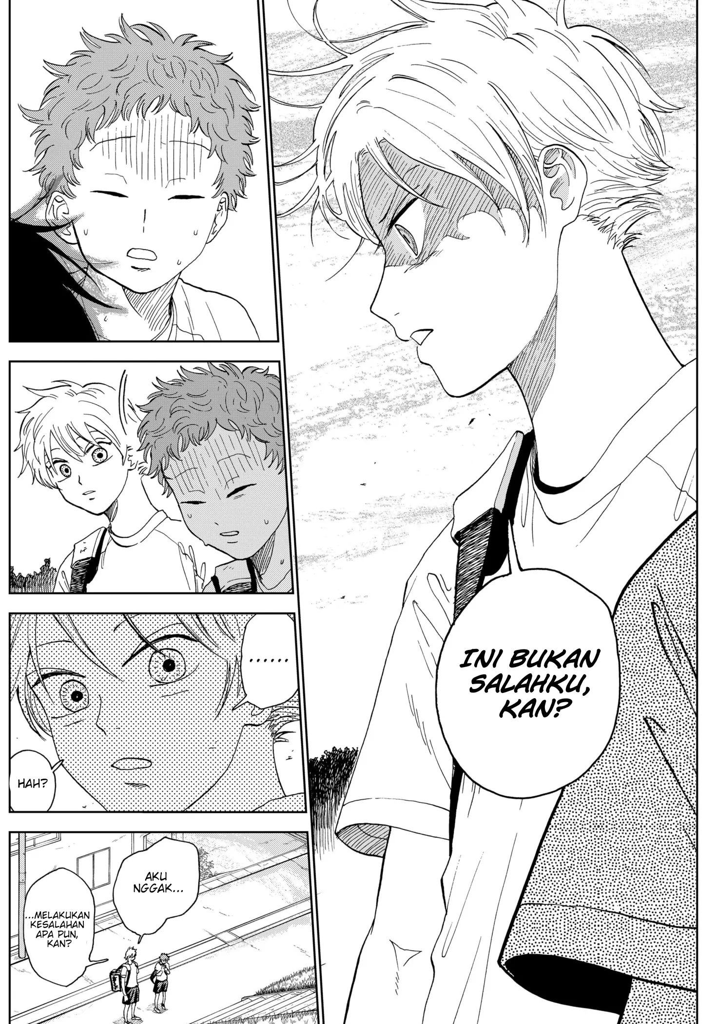 Diamond no Kouzai Vol. 1 Ch. 3 第33页