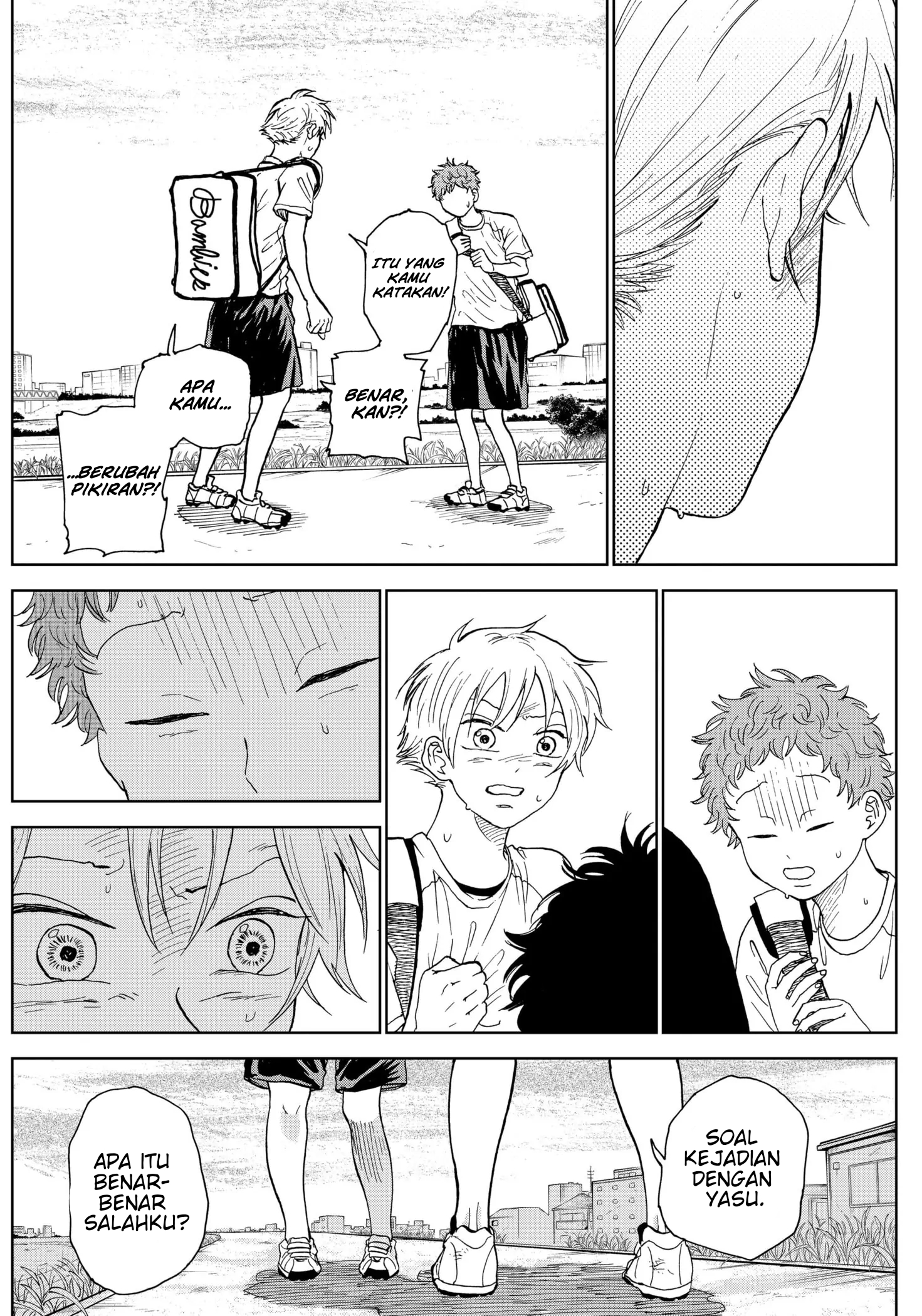 Diamond no Kouzai Vol. 1 Ch. 3 第41页