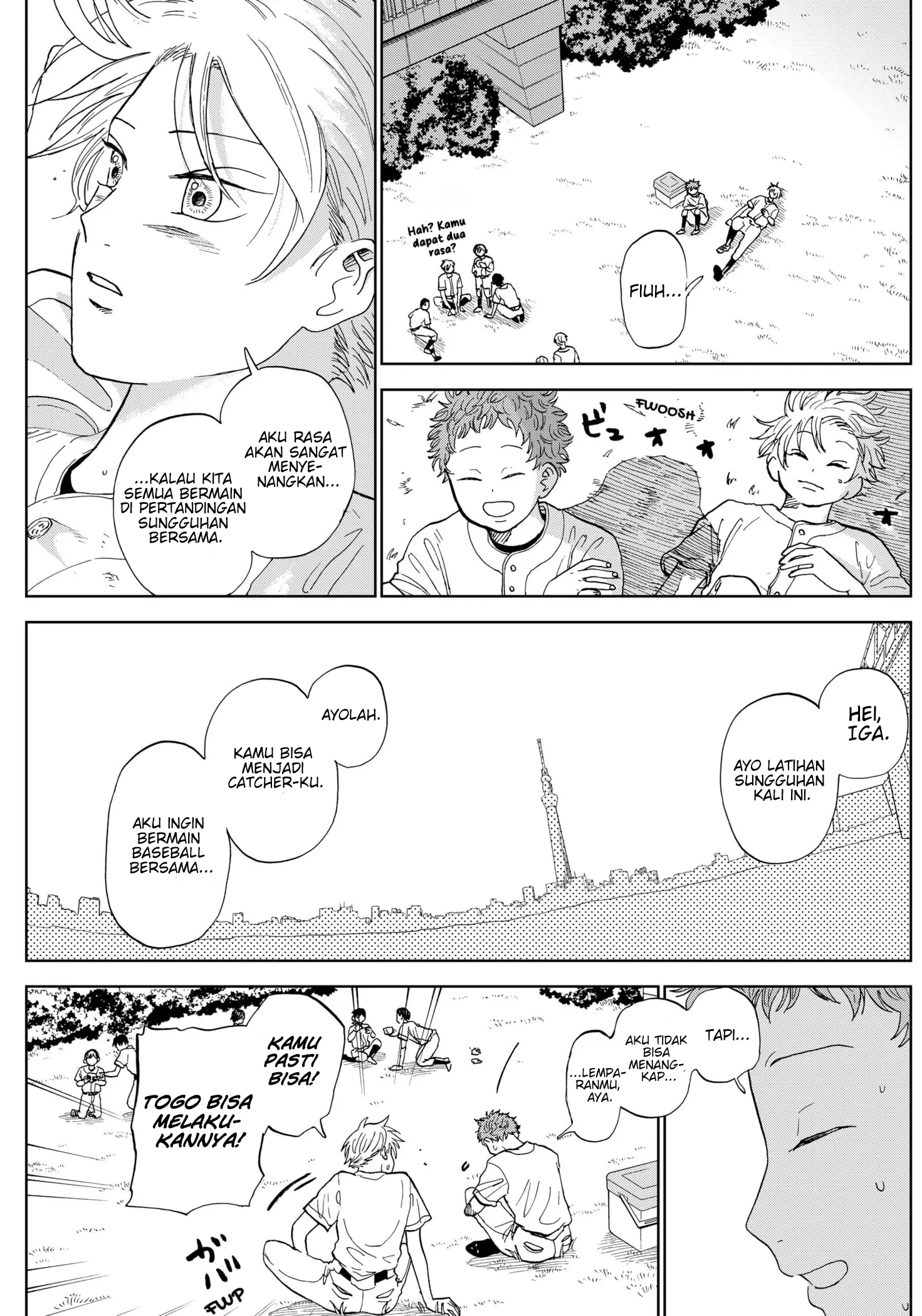 Diamond no Kouzai Vol. 1 Ch. 3 第6页