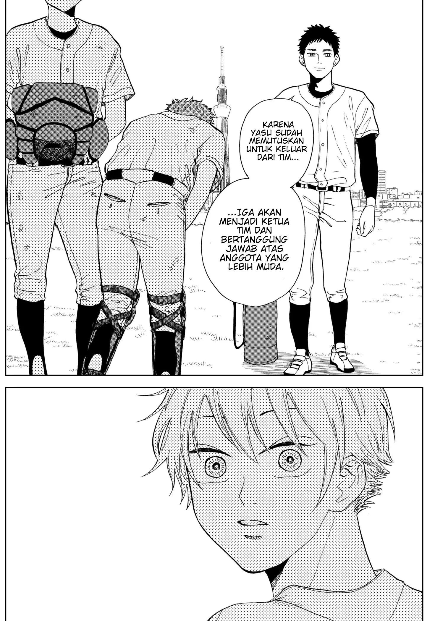 Diamond no Kouzai Vol. 1 Ch. 3 第9页