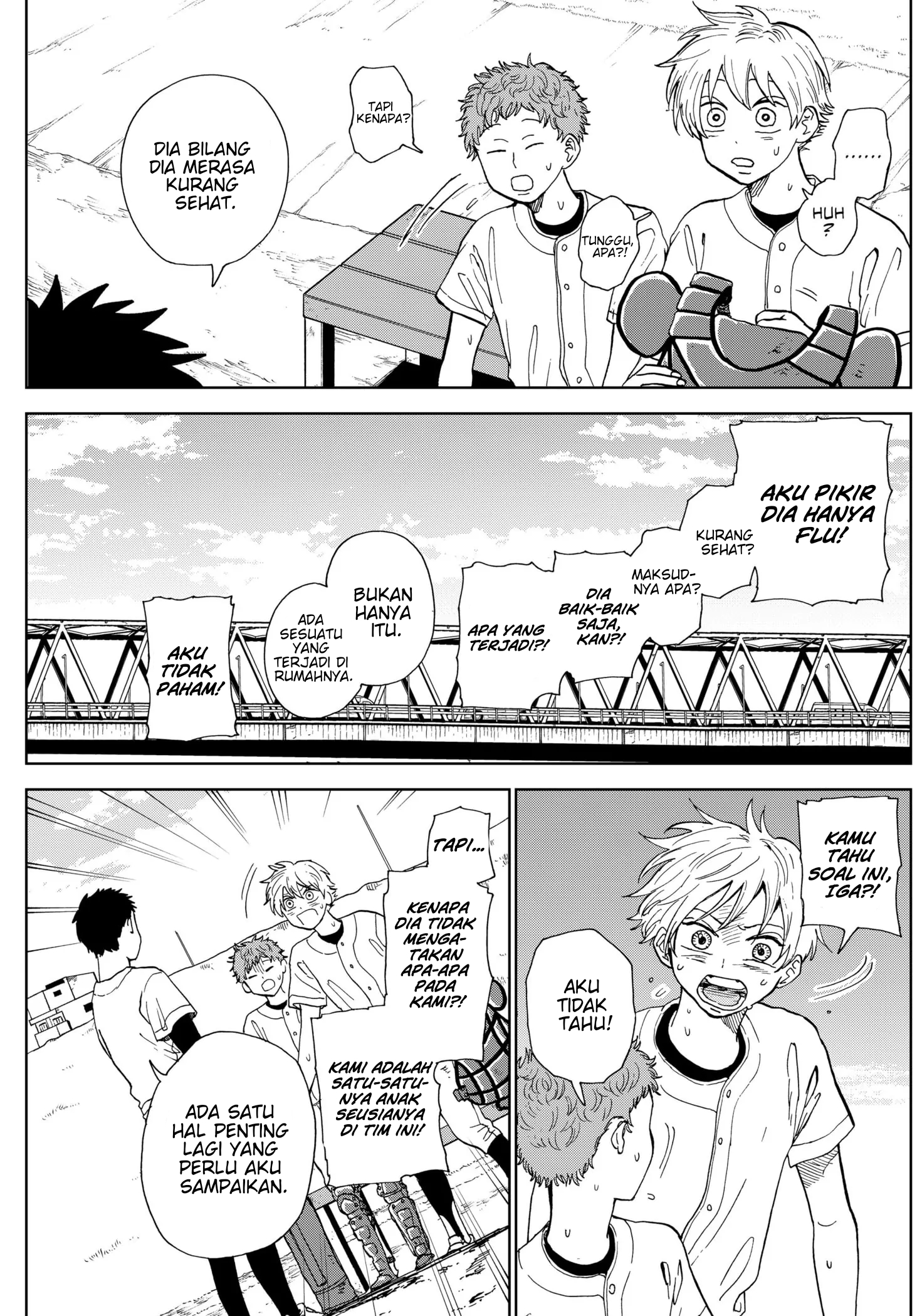 Diamond no Kouzai Vol. 1 Ch. 3 第10页