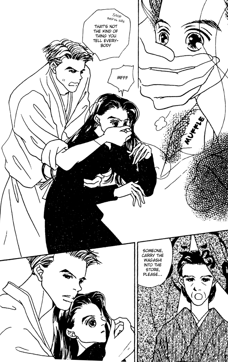 Fukuyadou Honpo Vol. 2 Ch. 5 第14页