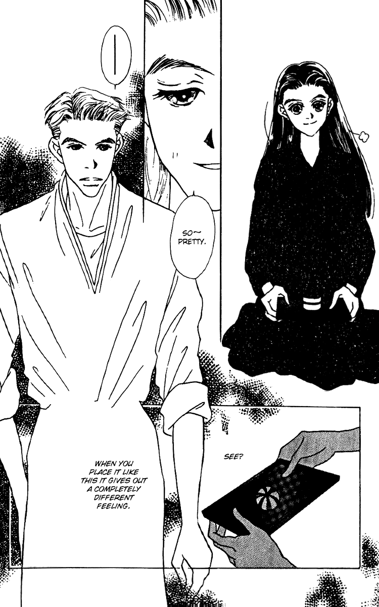 Fukuyadou Honpo Vol. 2 Ch. 5 第19页