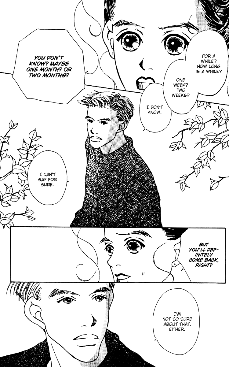 Fukuyadou Honpo Vol. 2 Ch. 5 第24页