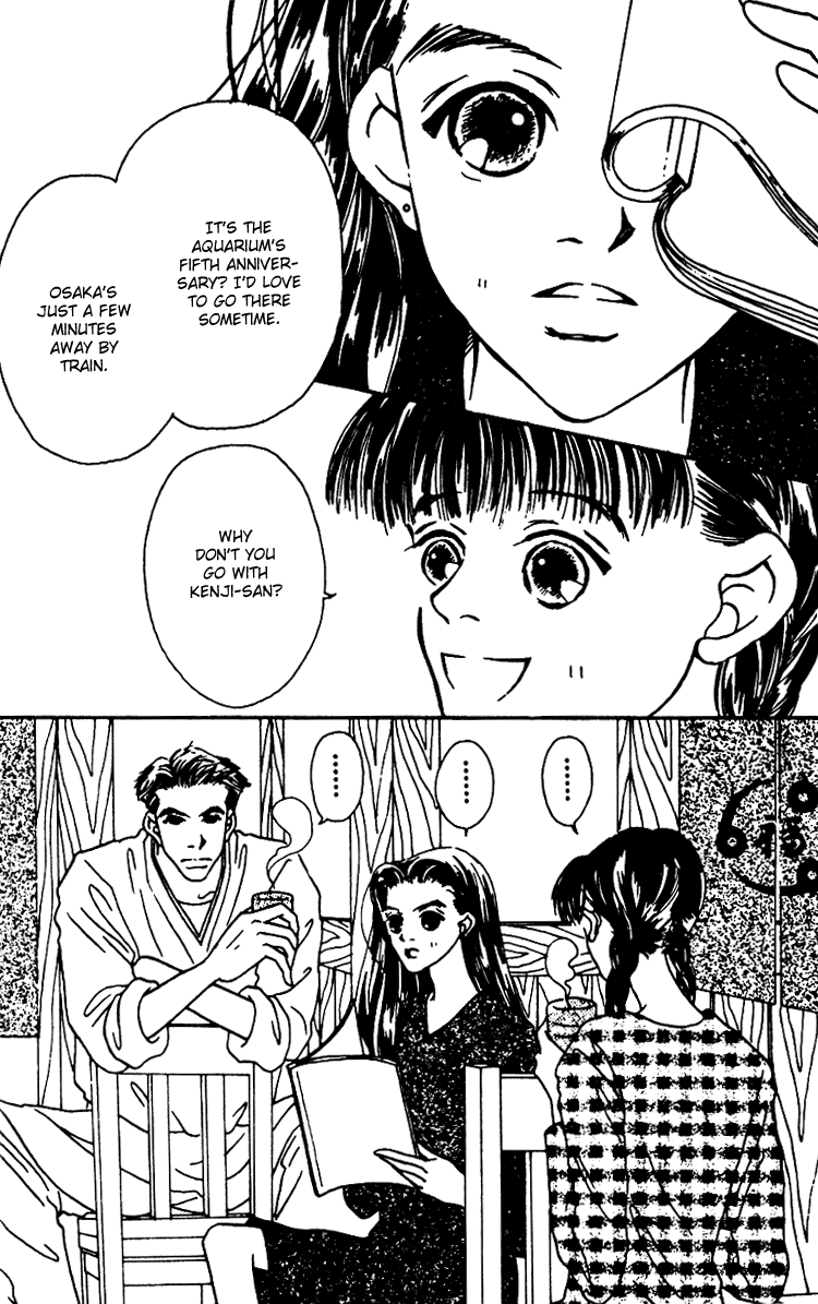 Fukuyadou Honpo Vol. 2 Ch. 5 第4页