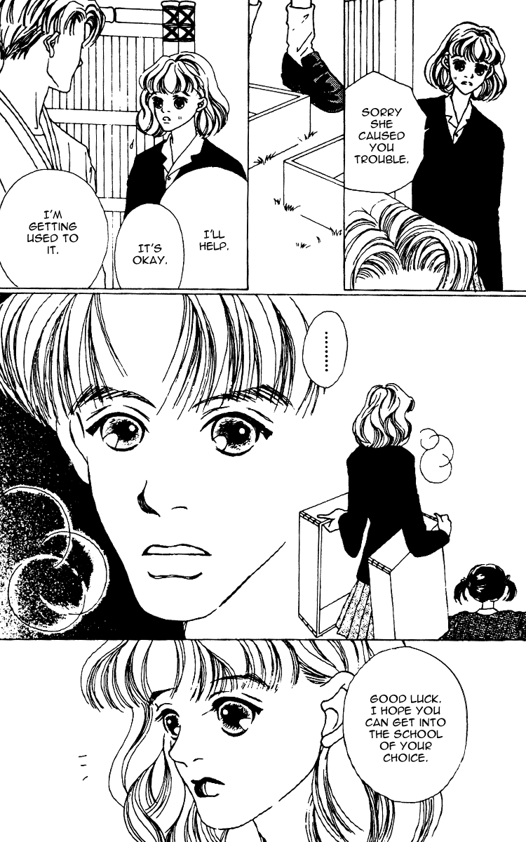 Fukuyadou Honpo Vol. 2 Ch. 5 第37页