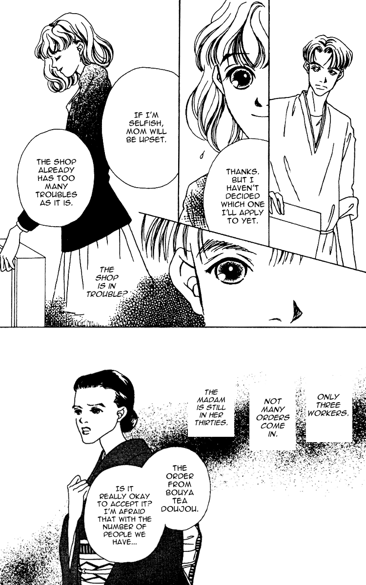 Fukuyadou Honpo Vol. 2 Ch. 5 第38页