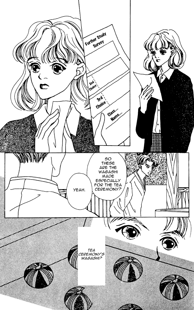 Fukuyadou Honpo Vol. 2 Ch. 5 第46页