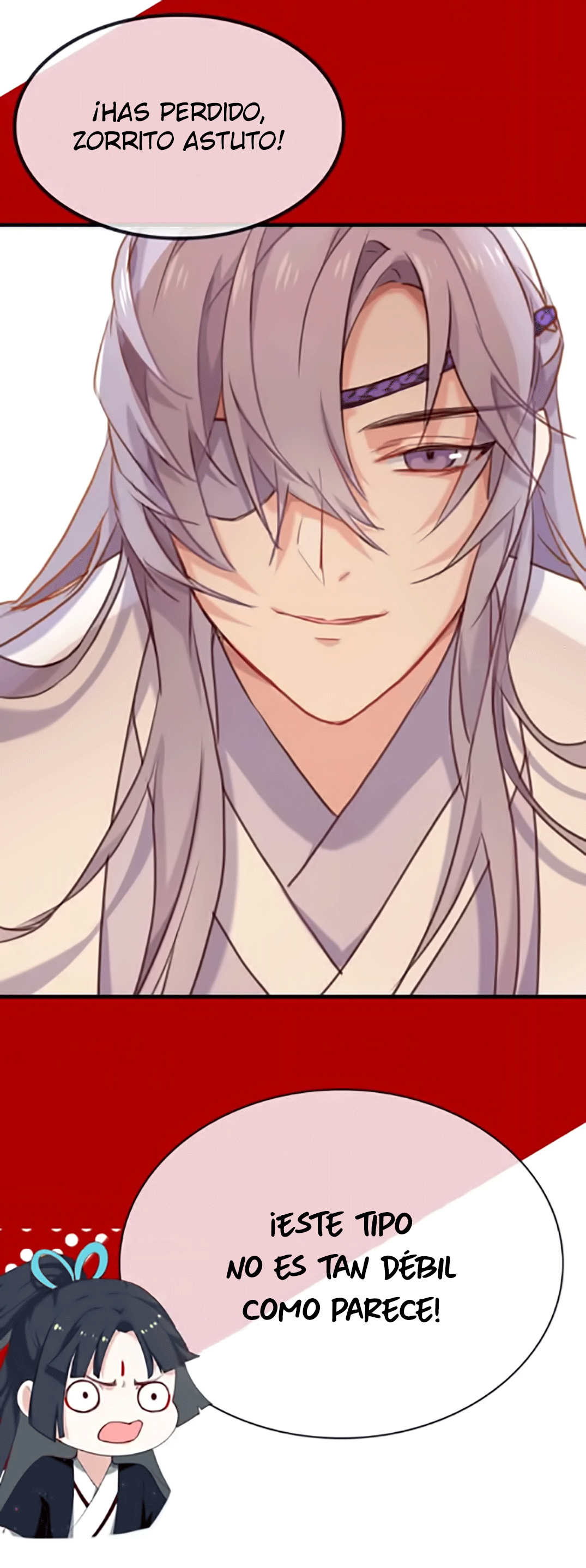 Your Highness, Please Don't Be a Demon Prólogo 第14页