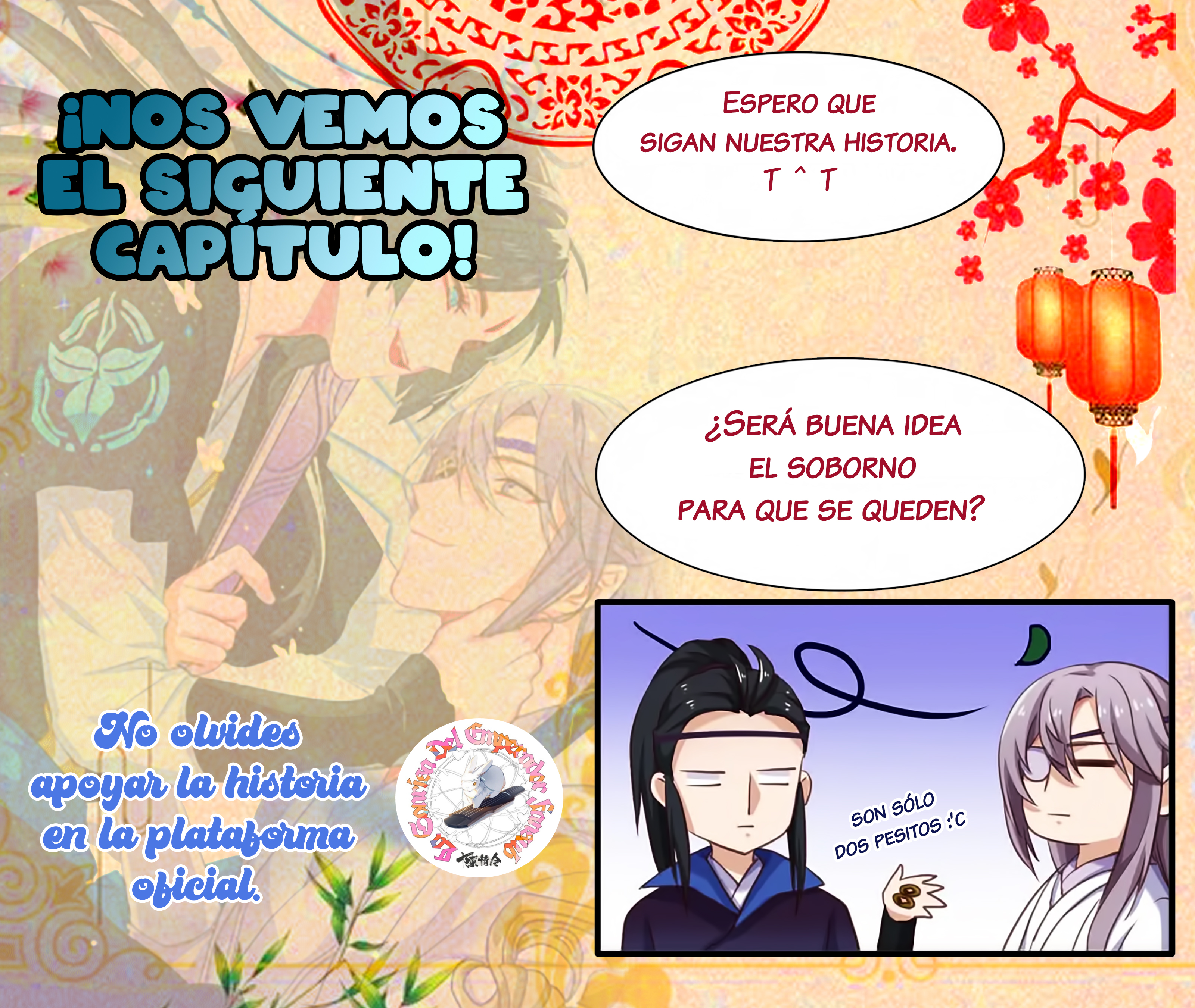 Your Highness, Please Don't Be a Demon Prólogo 第22页