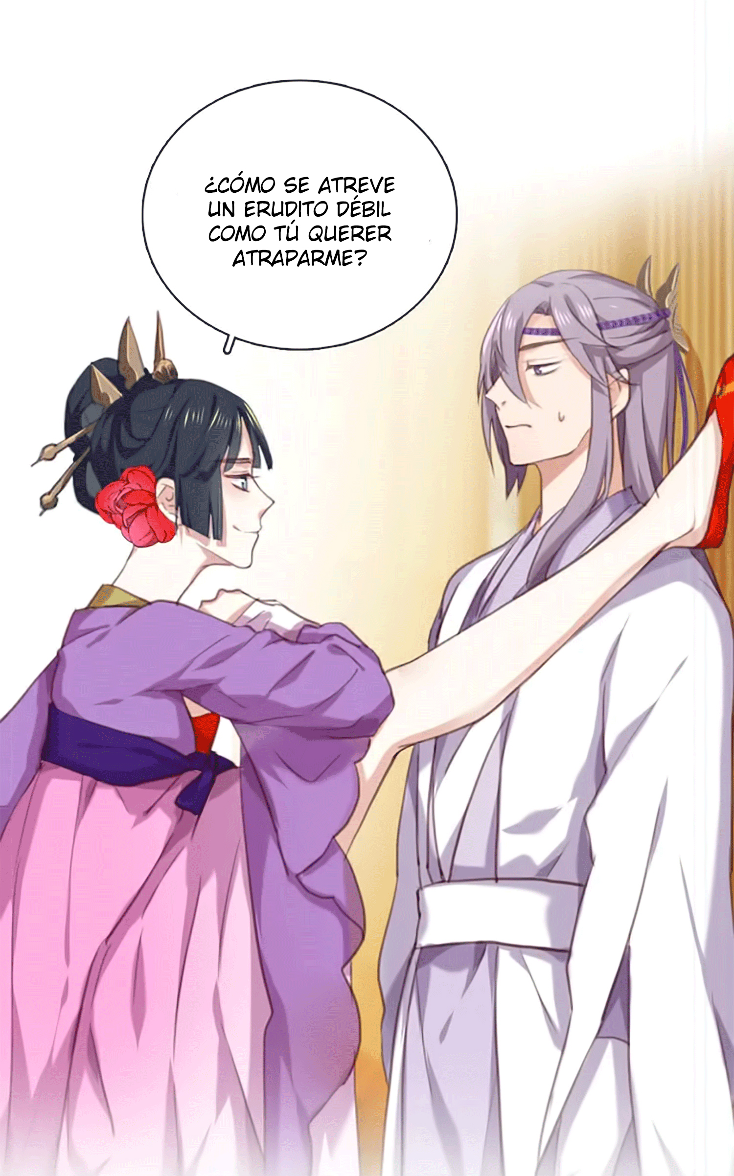 Your Highness, Please Don't Be a Demon Prólogo 第10页
