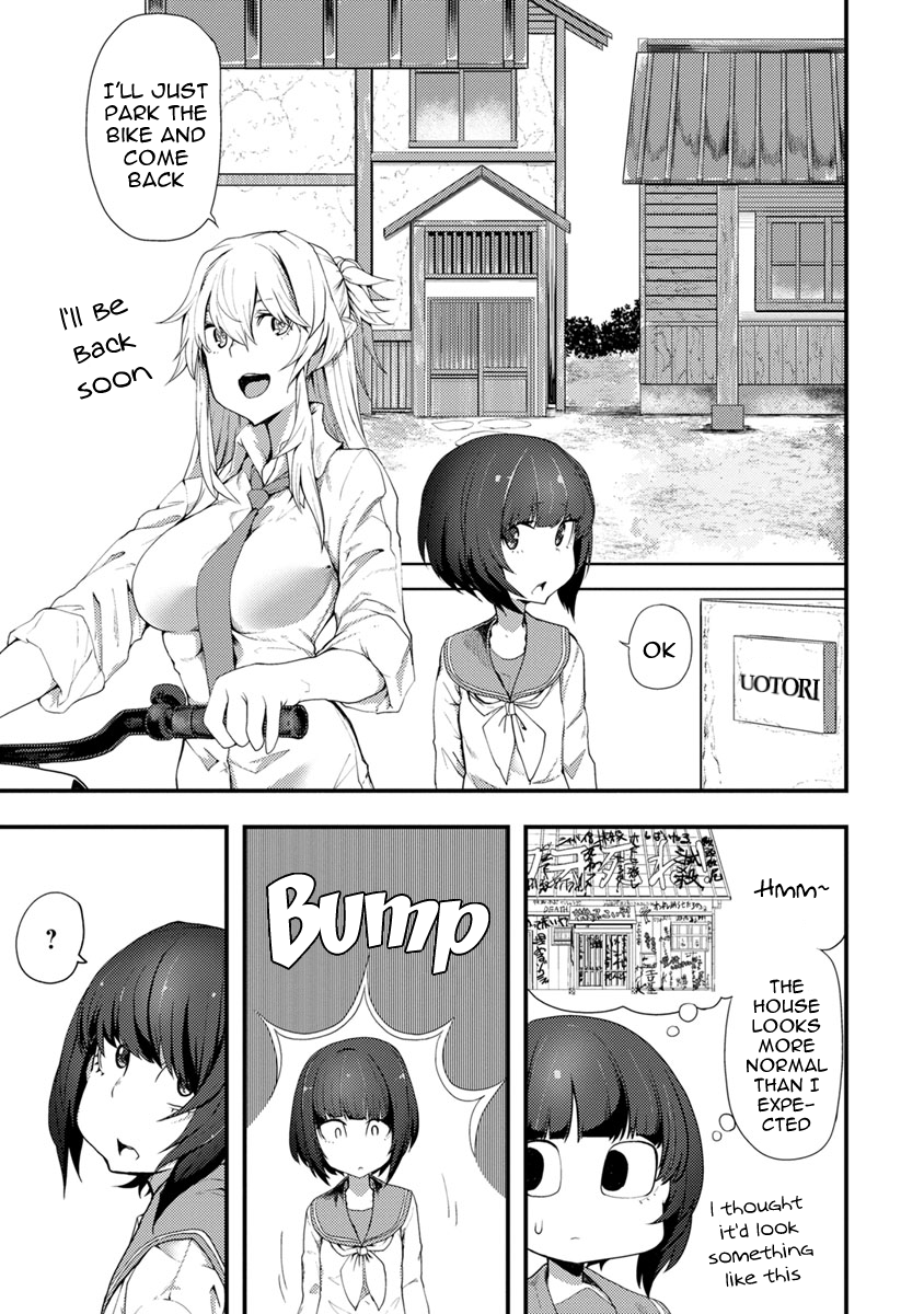 Kawasemi-san no Tsurigohan Vol. 1 Ch. 2 第11页