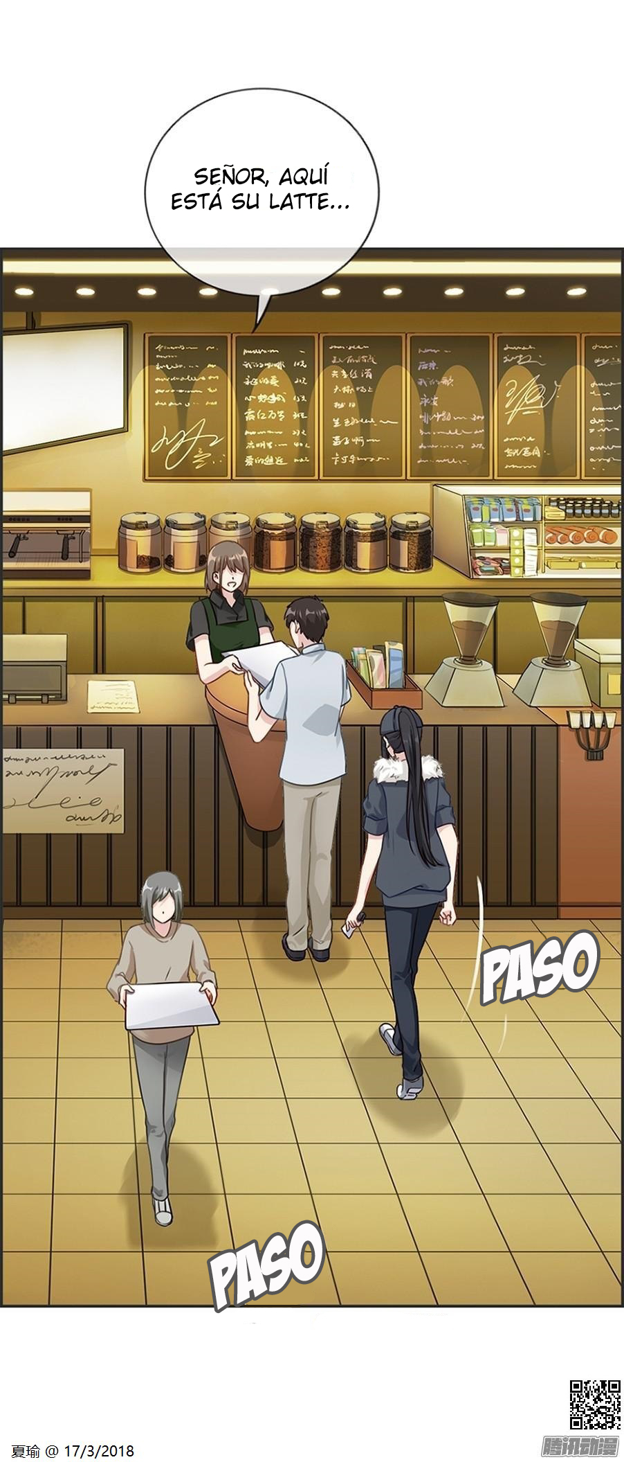 G.G Ch. 1 第11页