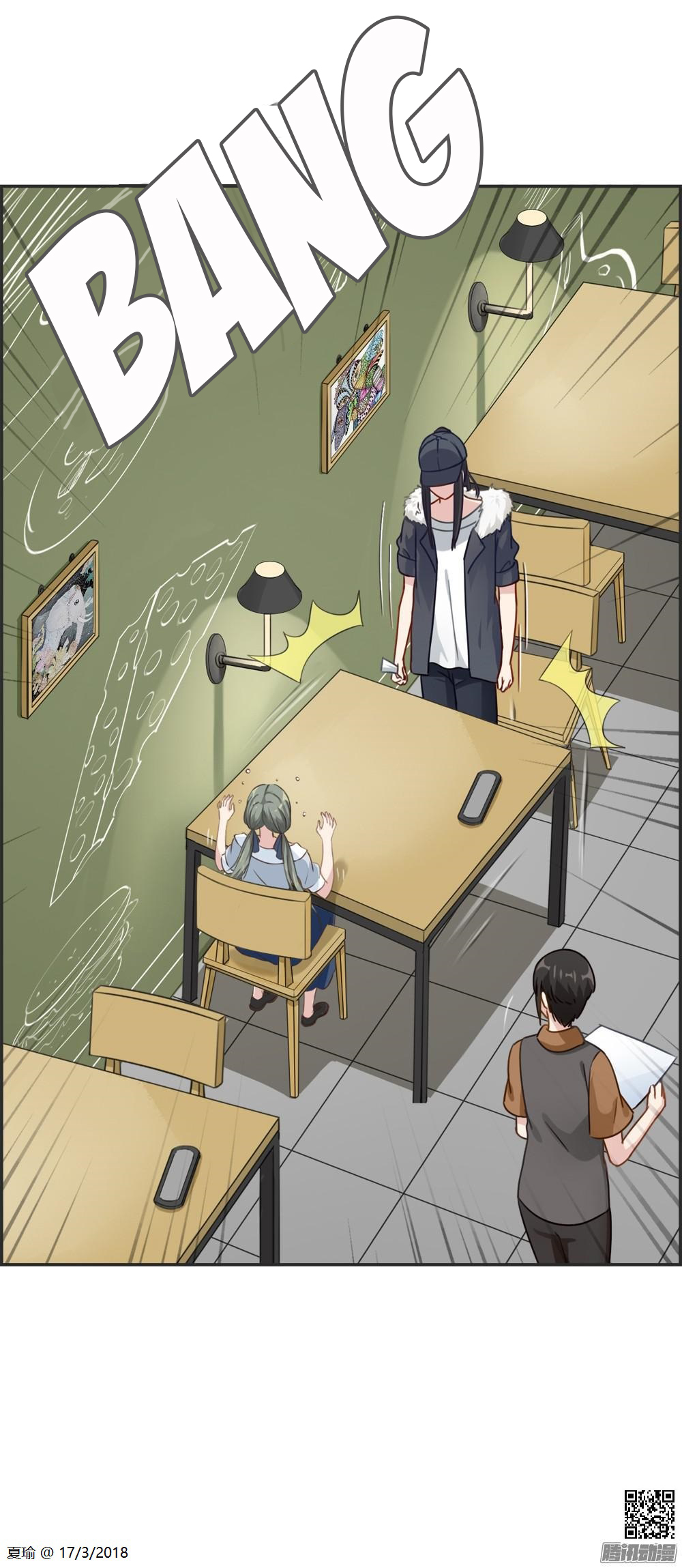 G.G Ch. 1 第7页