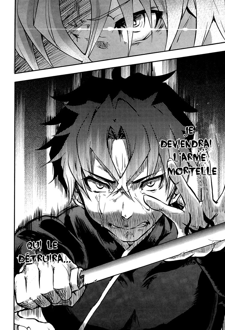 Chaika: The Coffin Princess La fille au cerceuil 第49页