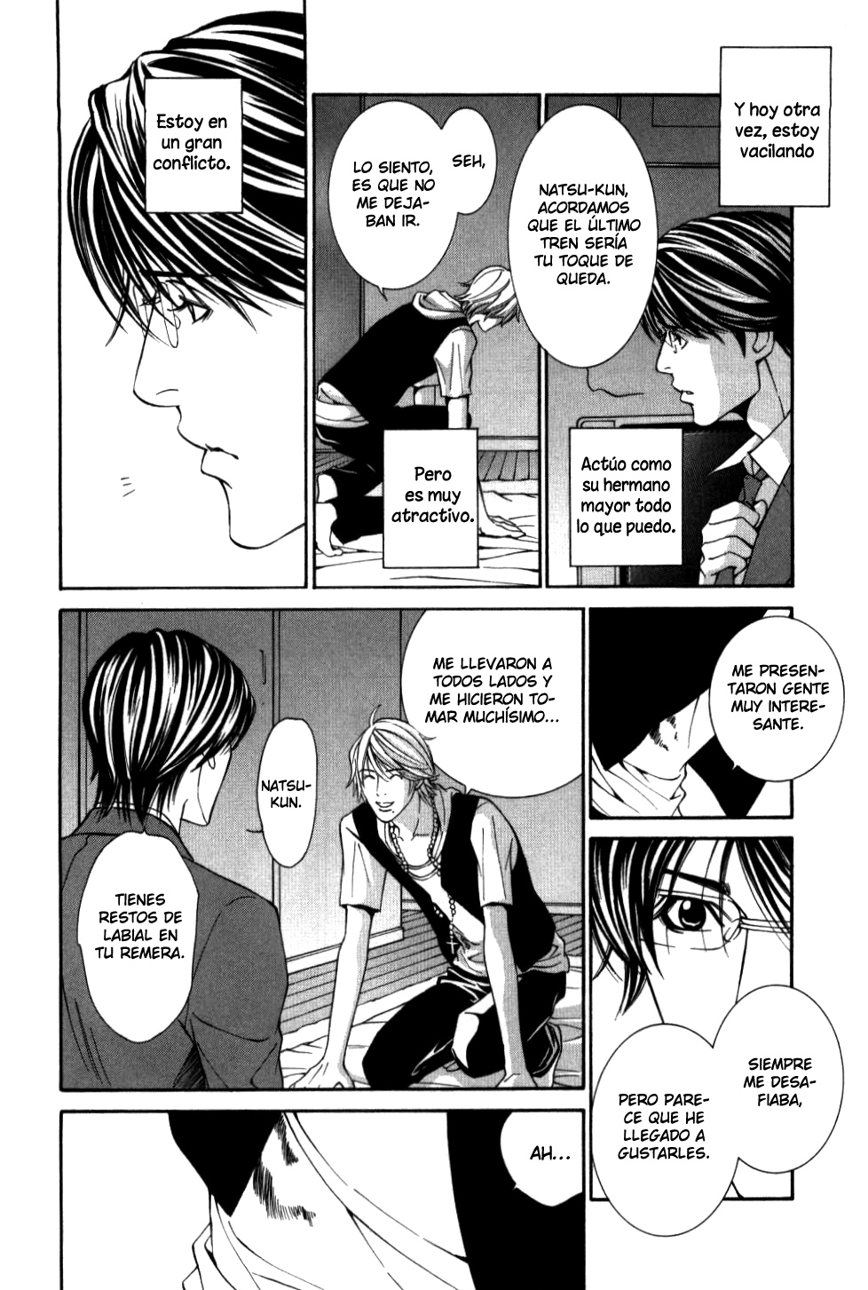Aestheticism Vol. 1 Ch. 4 第9页