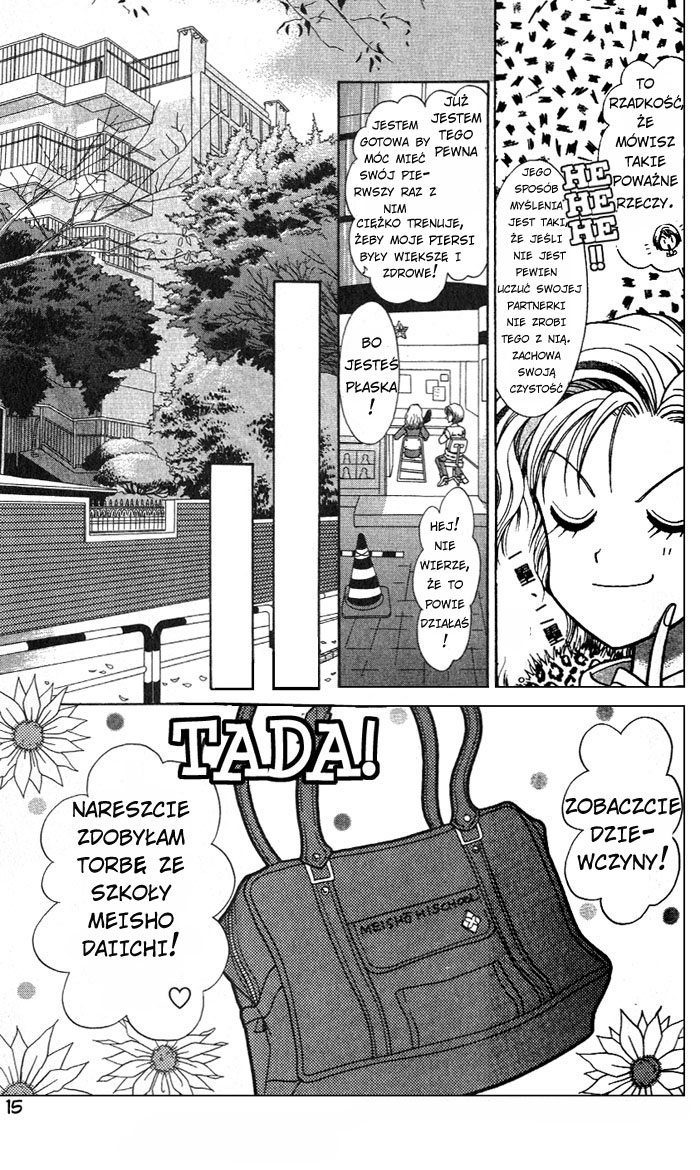 GALS! Vol. 1 Ch. 1 第16页
