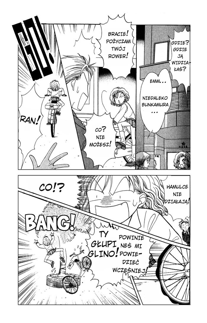 GALS! Vol. 1 Ch. 1 第40页