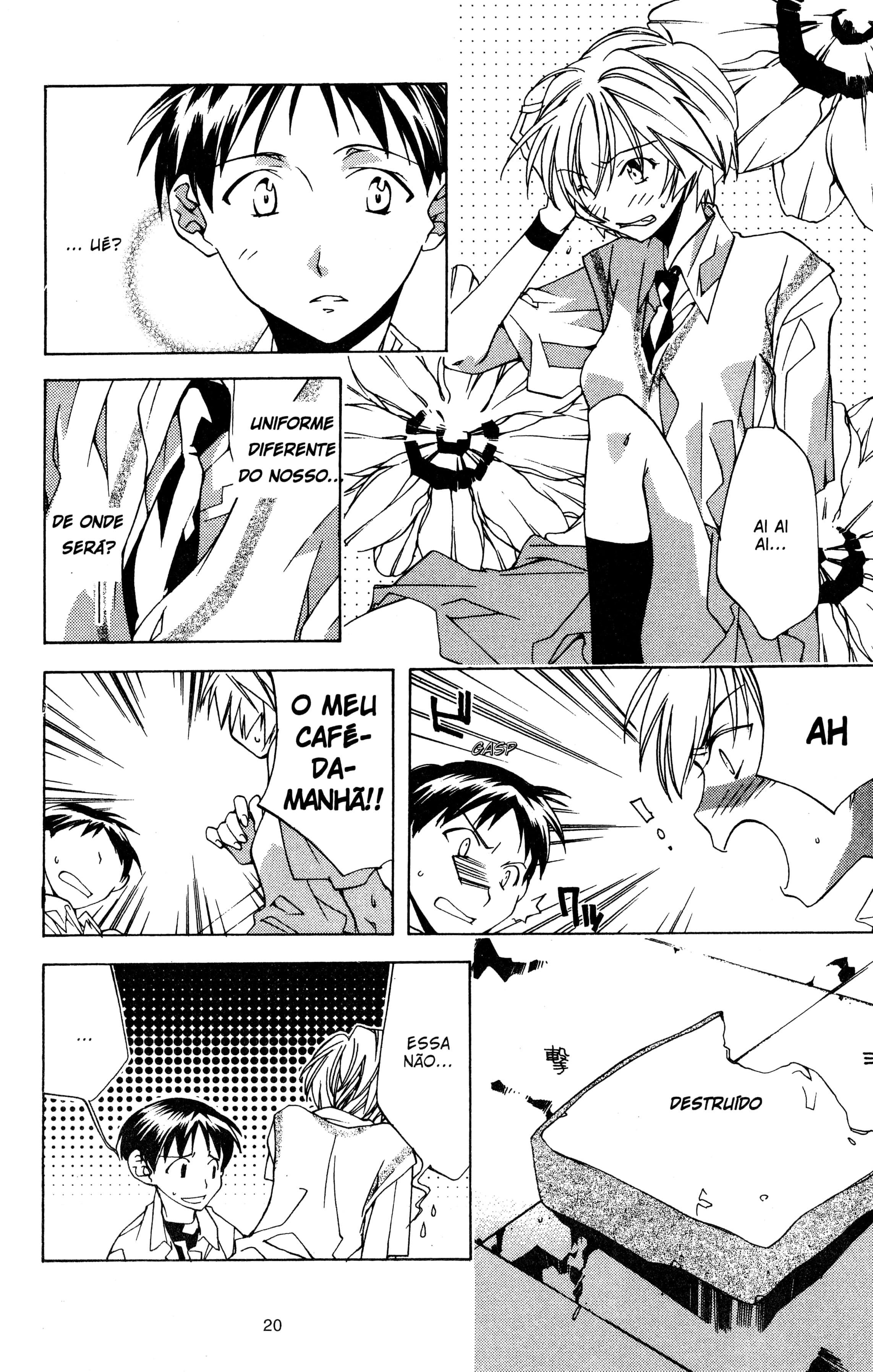 Neon Genesis Evangelion: Angelic Days Aluna Nova 第19页