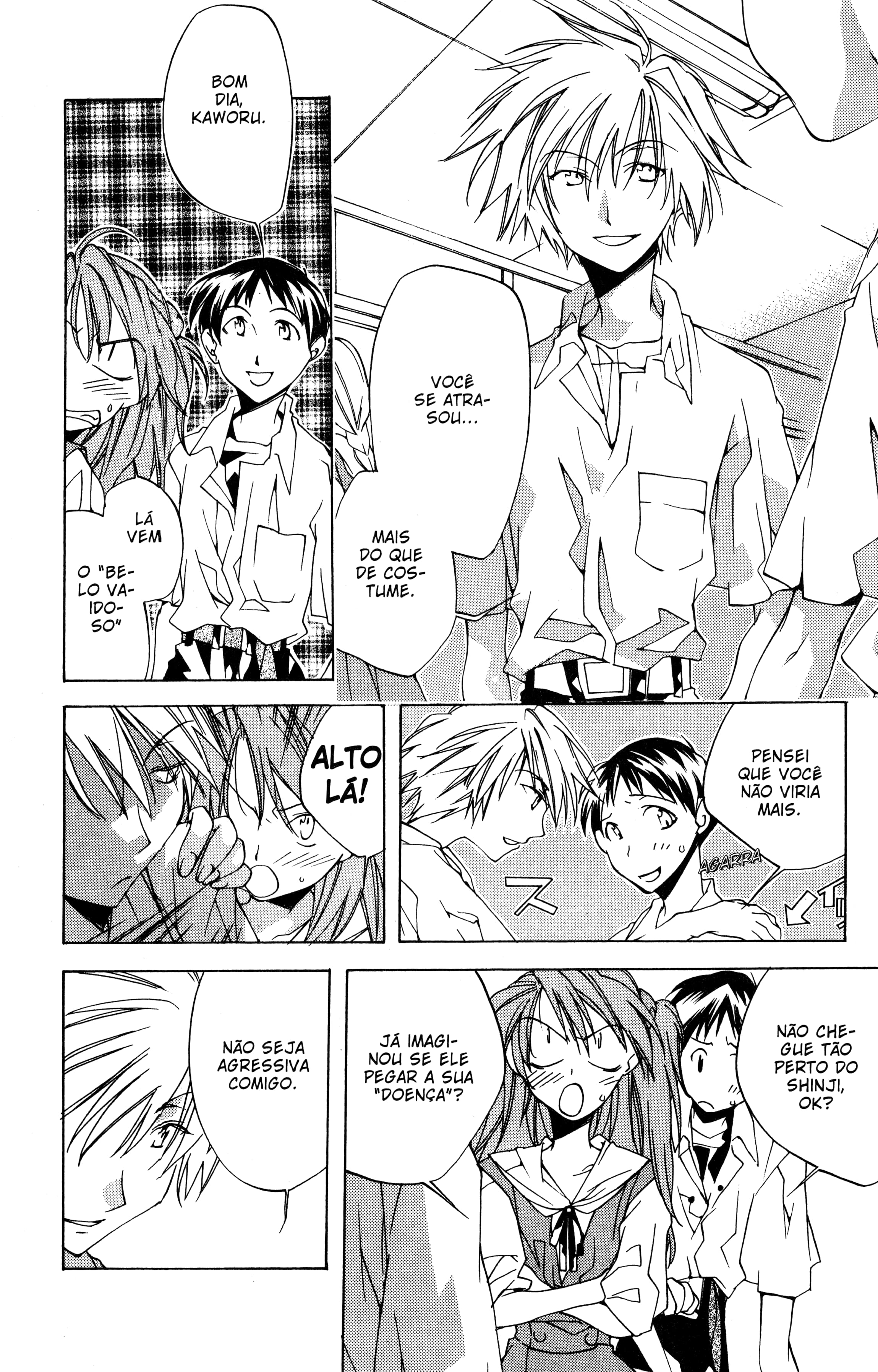 Neon Genesis Evangelion: Angelic Days Aluna Nova 第25页