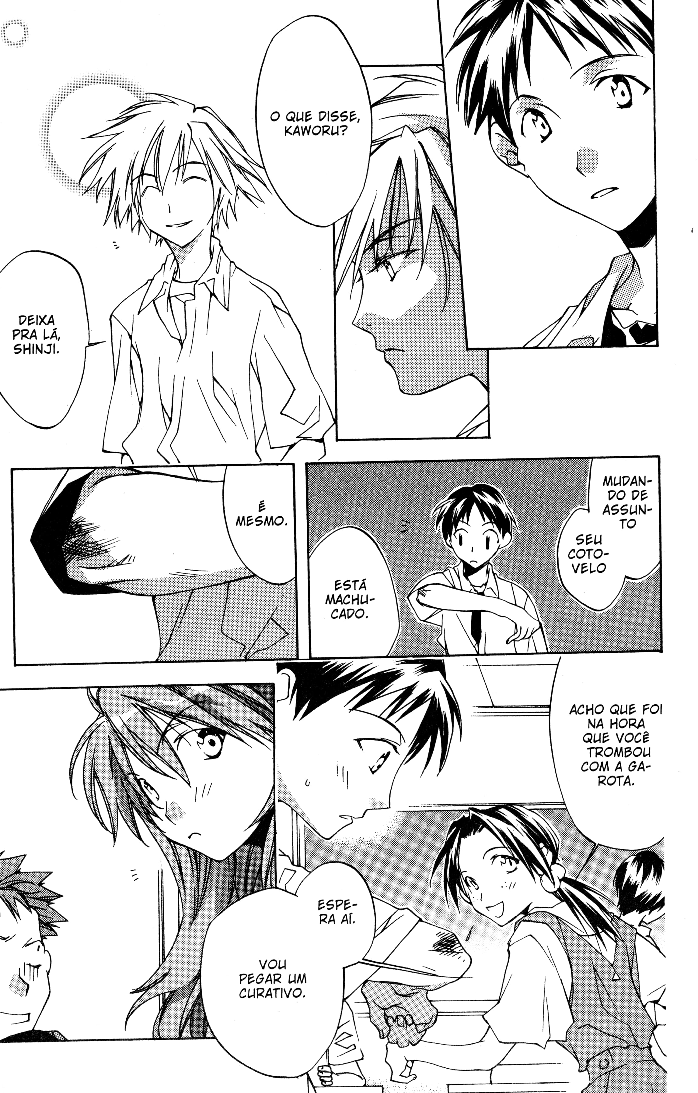 Neon Genesis Evangelion: Angelic Days Aluna Nova 第32页
