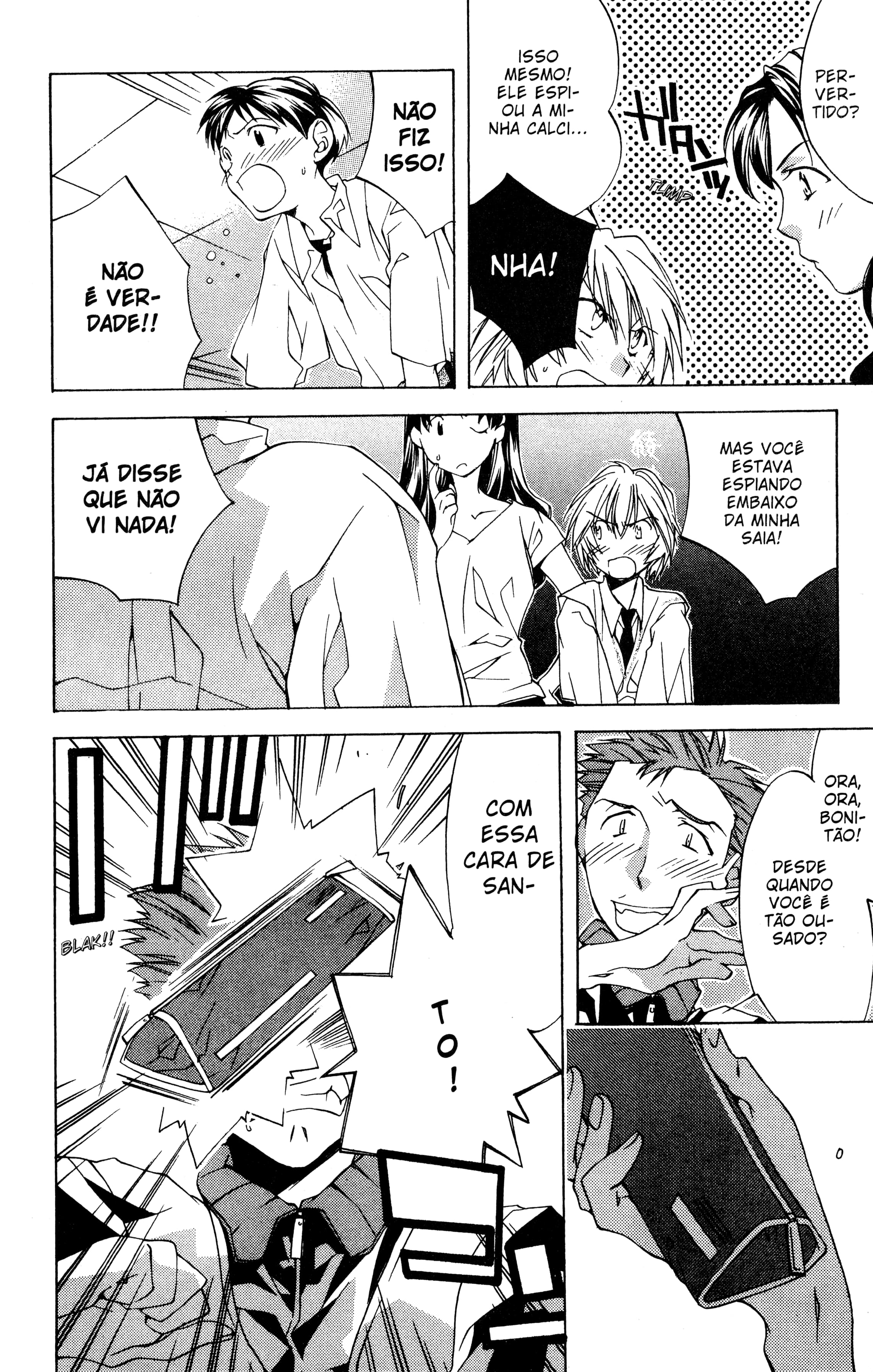 Neon Genesis Evangelion: Angelic Days Aluna Nova 第41页