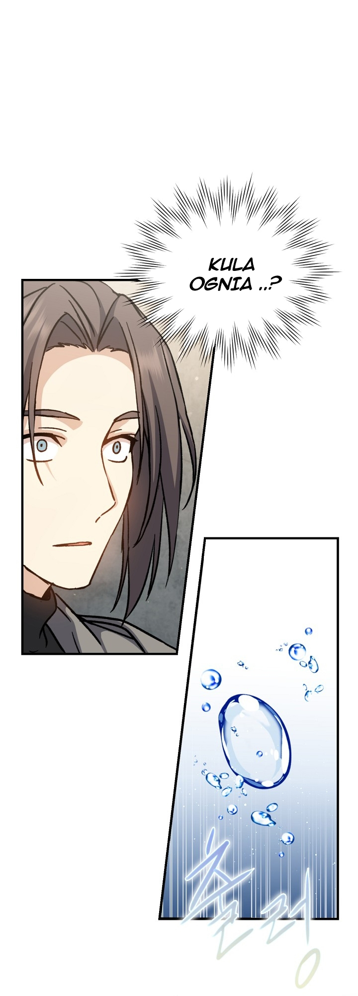The Return of the 8th Class Mage Vol. 1 Ch. 2 第24页