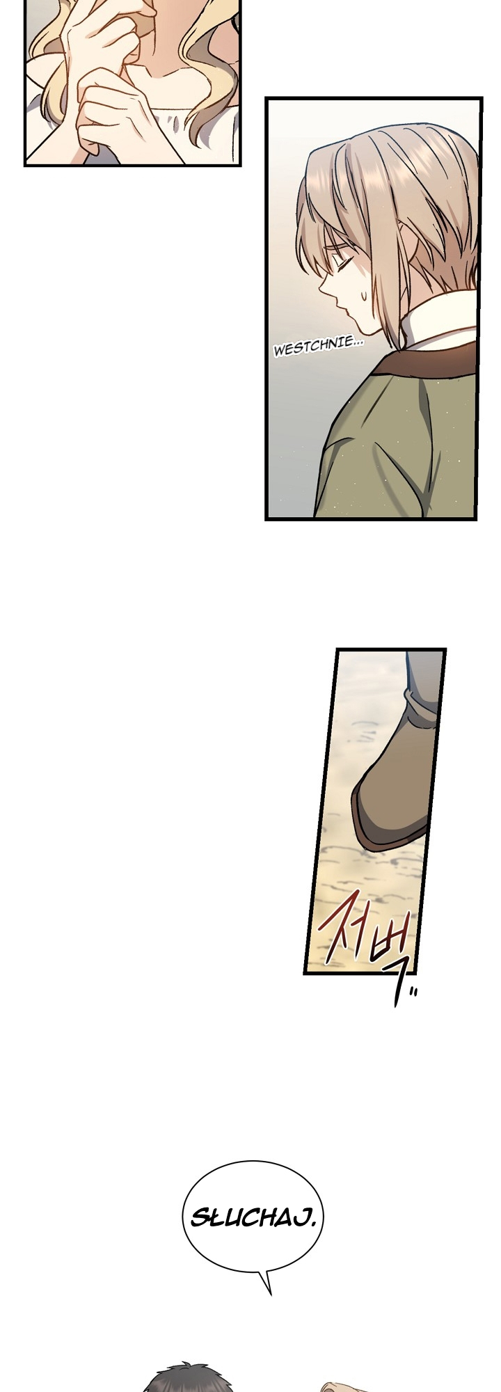 The Return of the 8th Class Mage Vol. 1 Ch. 2 第46页