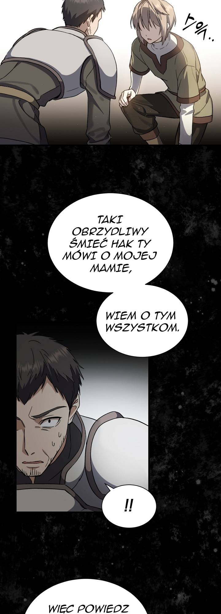 The Return of the 8th Class Mage Vol. 1 Ch. 2 第47页