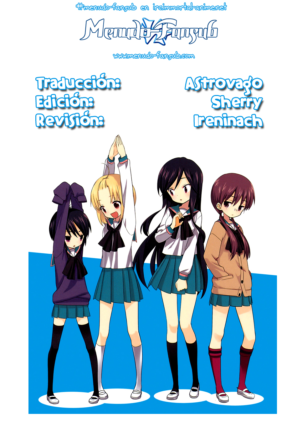 A-Channel Vol. 1 Ch. 3 第1页
