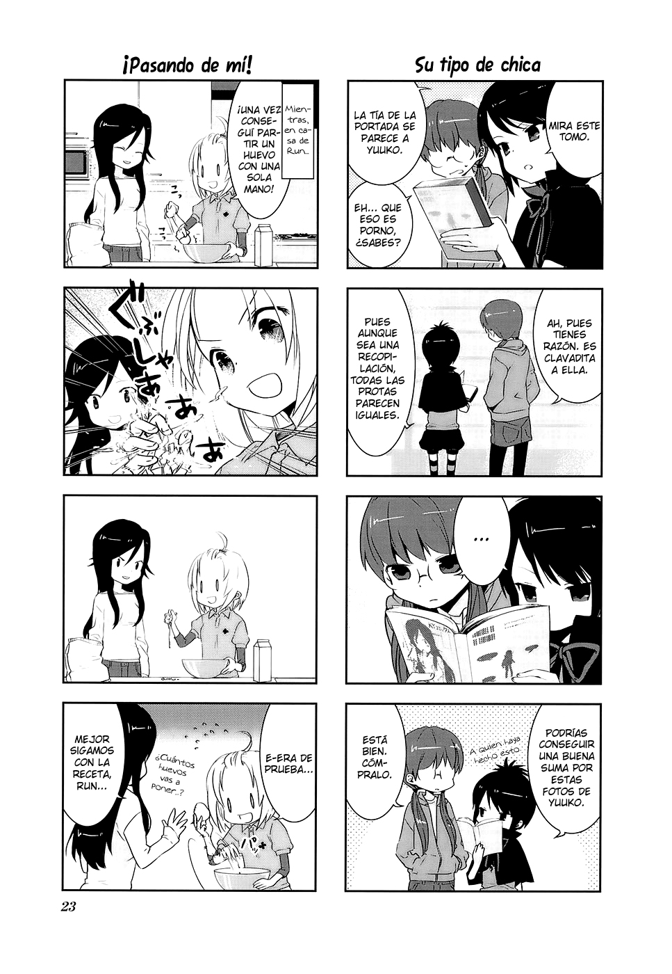 A-Channel Vol. 1 Ch. 3 第4页