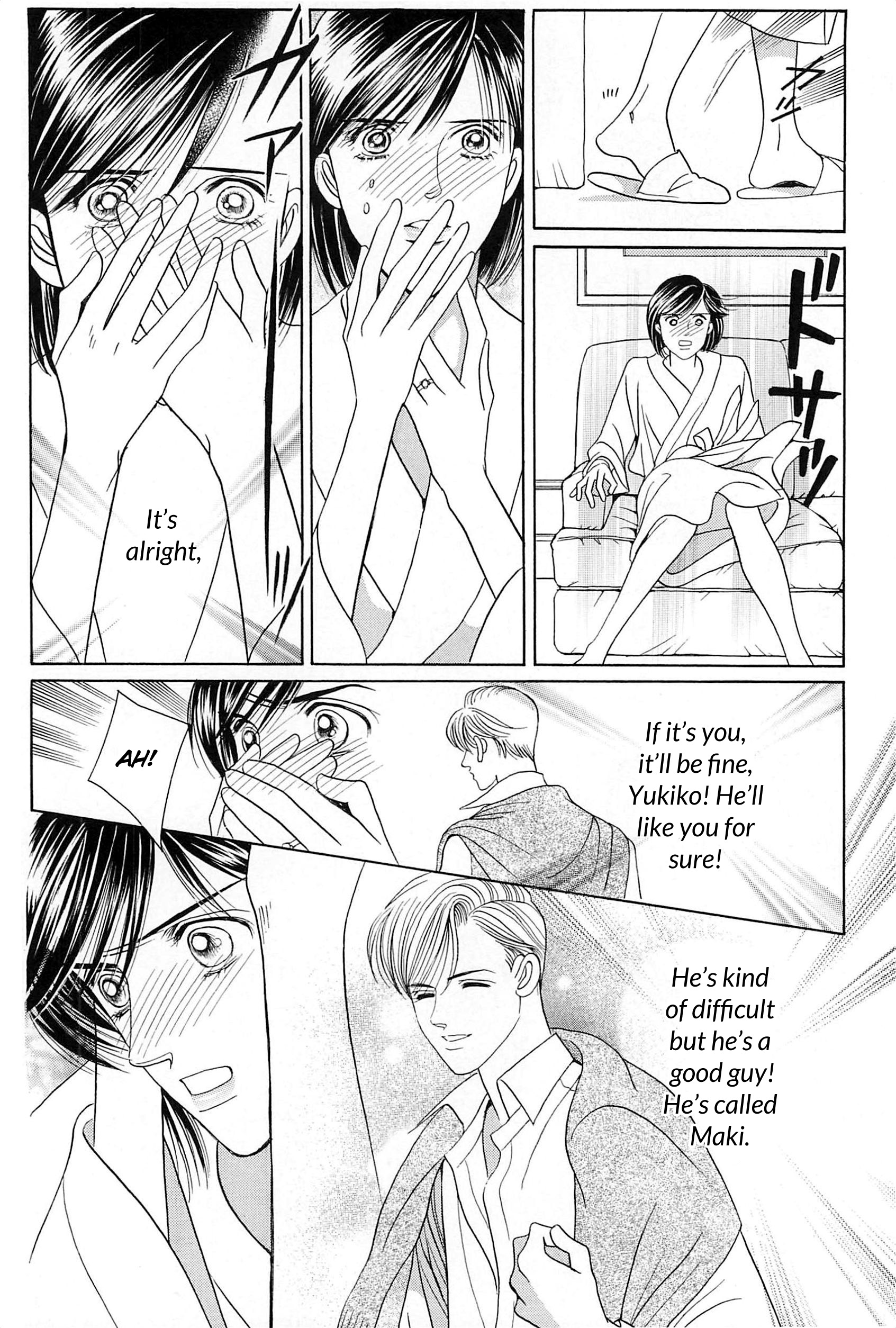 Himitsu - The Top Secret Vol. 9 Ch. 1 第14页
